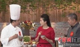 在线观看回家吃饭,在线观看“回家吃饭”的温馨之旅