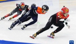 短道速滑男队爆料最新,揭秘训练幕后与赛场风云