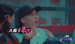 最新原神爆料队长是谁呀,揭秘神秘队长身份之谜