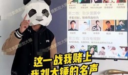 刘大锤最新爆料顶流恋情,甜蜜互动引粉丝热议