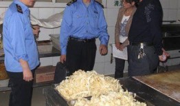 遂宁学校食堂爆料案件最新