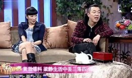 俩人爆料拍摄趣事视频在线观看,明星爆料拍摄趣事视频精彩瞬间