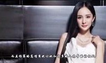 叶楠最新爆料视频,娱乐圈惊人内幕大曝光！