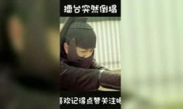 现在爆料的人是谁啊视频,最新爆料者身份曝光，视频内容引发热议