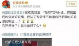 重要新闻爆料网站,重要新闻爆料网站最新独家爆料