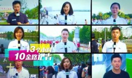 旅游卫视在线观看