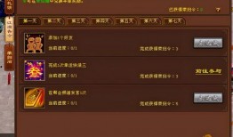 无龙八部在线观看,重温江湖传奇，共赴侠义之旅