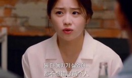 韩国坏女孩在线观看,青春叛逆，爱情与成长的纠葛