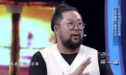 爆料刘流完整视频,揭秘背后惊人真相