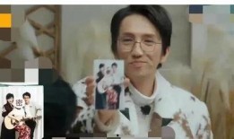 明星吃瓜 爆料视频,明星吃瓜爆料视频大汇总