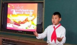 太平中心小学爆料新闻最新,校园活动精彩纷呈，师生共庆欢乐时光