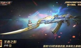 火线手游2025年最新爆料,全新爆料揭示未来战场新格局