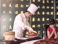 热点爆料冤案的视频播放,真相大白，正义终将到来