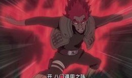 火影爆料迈特凯视频,迈特凯极限挑战，揭秘忍术巅峰对决