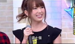 京野结衣在线观看,在线观看，揭开神秘面纱的美丽传奇