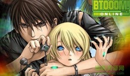 惊爆游戏手机在线观看