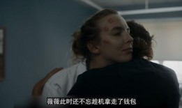 杀死伊芙第二季在线观看全集,惊心动魄的复仇之旅即将开启！