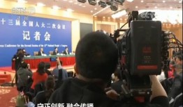 央视新闻记者爆料,揭开事件背后惊人真相