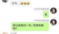兄弟吃瓜全文免费阅读,一场惊心动魄的家族风云