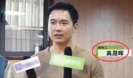 明星吃瓜 爆料视频,明星吃瓜爆料视频大汇总