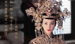 《皇上请吃瓜》免费阅读,宫廷秘闻与宫廷美食的传奇故事
