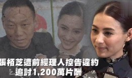 娱乐吃瓜 nga,NGA热门话题大盘点