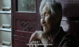 二十二慰安妇在线观看,二十二慰安妇的悲怆岁月