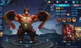 s13最新物资爆料