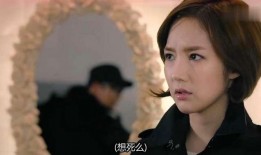 healer第12集在线观看,揭秘真相，命运转折点