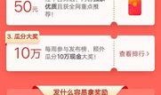 临汾今日头条大爆料,揭秘本地热点事件背后的真相