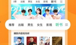 娱乐高质量吃瓜小说,娱乐圈幕后风云录