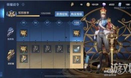 王者赛季s23爆料最新,新英雄、新皮肤、全新玩法大揭秘！