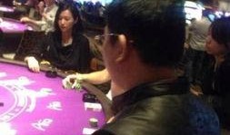 明星赌博爆料事件视频,明星赌博内幕视频曝光，真相令人震惊