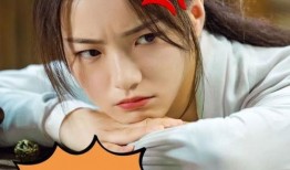 李庚希新剧爆料视频