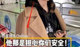 谢楠大胆爆料视频播放,揭秘娱乐圈不为人知的一面