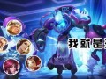 玛莎皮肤爆料视频大全最新,揭秘最新游戏角色造型与技能