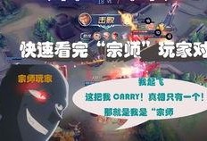 小风爆料完整视频,完整视频内容深度解析
