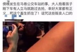 贵阳医美爆料事件真相视频,真相视频曝光惊人内幕