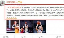 教练重磅爆料怎么办啊视频,揭秘！教练重磅爆料视频深度解析