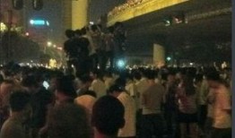 内部员工爆料南宁事件视频,真相与内幕曝光