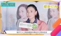 八卦吃瓜配音视频下载免费