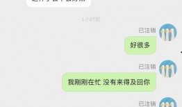 邳州网红吃小瓜,趣味横生引网友热议