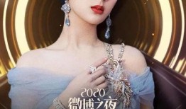 杨紫和肖战最新微博爆料,合作新剧幕后花絮大揭秘！