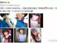 冲哥爆料精选视频大全,揭秘热门视频背后的故事