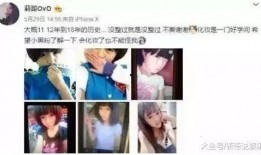冲哥爆料精选视频大全,揭秘热门视频背后的故事