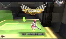 逆战新爆料局怎么玩视频,轻松掌握游戏新技巧