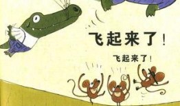 吃瓜网红讲述了什么故事,网红揭秘娱乐圈幕后秘闻