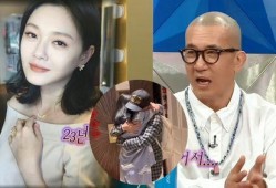 谁爆料了汪小菲视频,神秘爆料者身份引热议