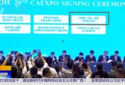 桂林电视新闻爆料,揭秘桂林某景区神秘事件