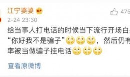 小哈哈爆料视频在哪看,一网打尽热门内容